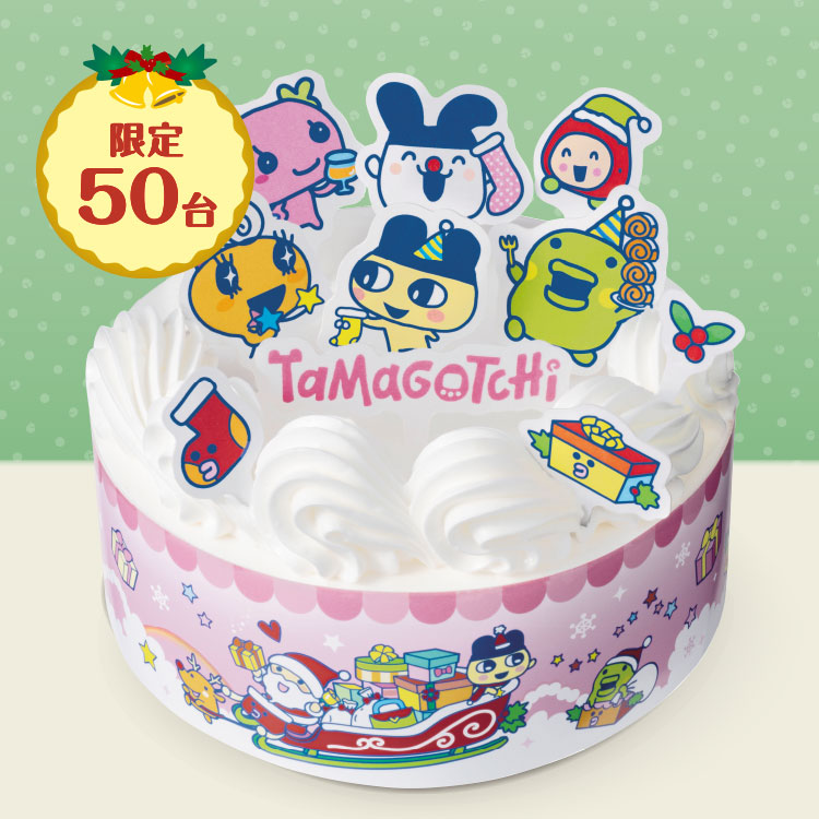 ヤマザキ クリスマス キャラクターケーキ（たまごっち）【734】