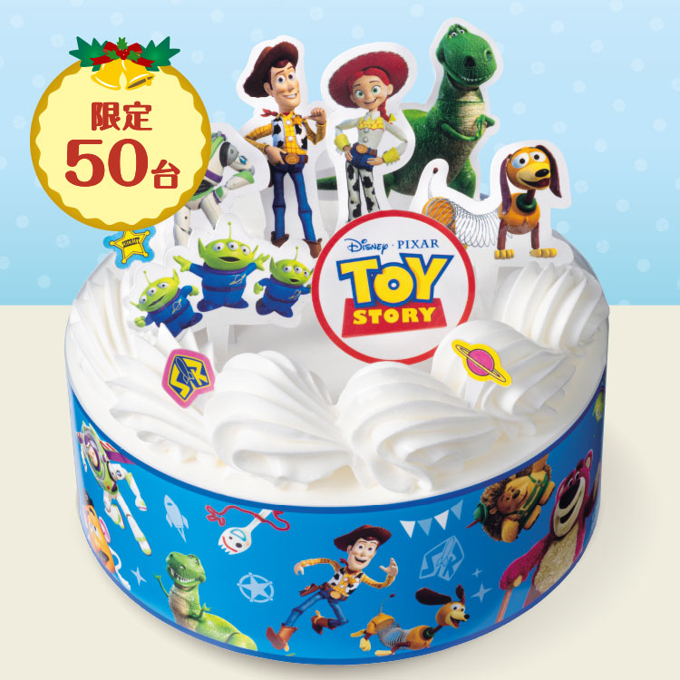 ヤマザキ クリスマス キャラクターケーキ(トイ・ストーリー)【735】